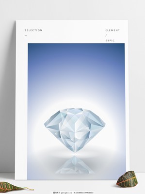 单体水晶钻石矢量卡通图图片